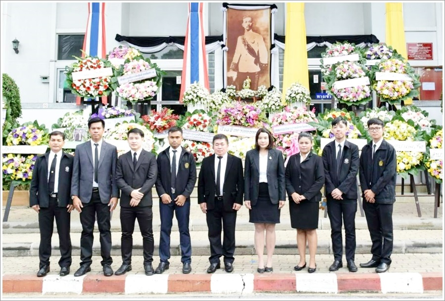 ﻿สำนักงานบังคับคดีกลุ่มจังหวัดที่ 1 (Sandbox) ร่วมพิธีวางพวงมาลาถวายสักการะเนื่องใน 